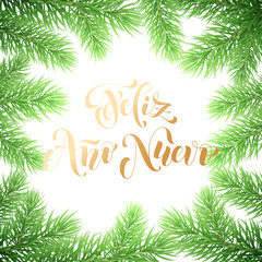 Prospero Ano Nuevo Spanish Happy New Year golden calligraphy hand drawn text on fir branch wreath ornament for greeting card background template. Vector Christmas golden text and premium white design