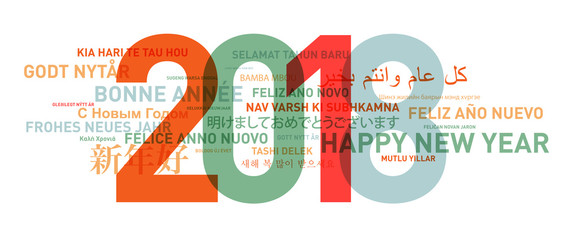 Happy new year card from the world