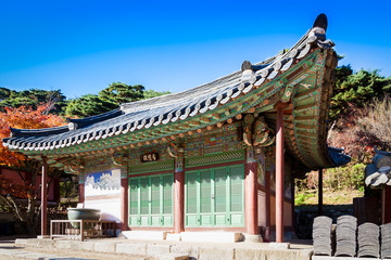 Obraz premium Scenery of temple