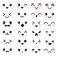 Cartoon kawaii eyes and mouths. Cute emoticon emoji characters in japanese style