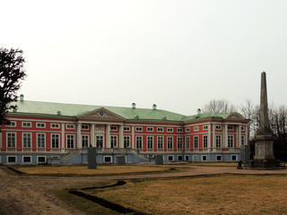 Усадьба Кусково (Москва)