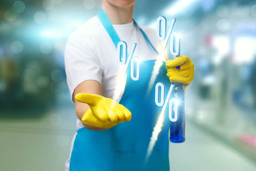 Start discount in service cleaning .