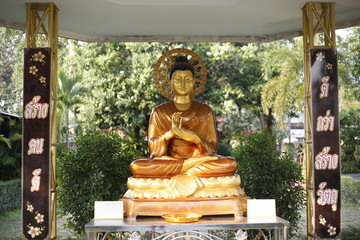 Buddhist architecture of Trat Thailand