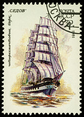 Russian four-masted barque "Sedov" (1921) on postage stamp
