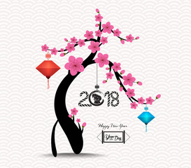 Chinese new year blossom tree 2018 background