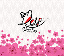 Oriental Happy Chinese New Year 2018. Year of the dog