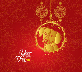 Oriental Chinese New Year lantern pattern background. Year of the dog