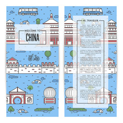 China traveling flyers set with famous monuments. Touristic tour vector advertising for travel agency, time to travel concept. Chinese architectural landmarks and traditional symbols in linear style.