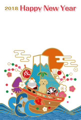 年賀2018
