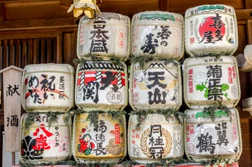 Gardinen Sake casks in a Japanese temple, Fukuoka Prefecture Japan © gigsuppajit