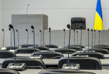 Sessional hall in the government