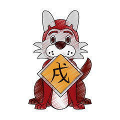 Dog with roadsign cartoon
