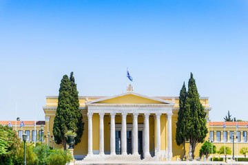 Obraz premium National Archaeological Museum of Athens, Greece