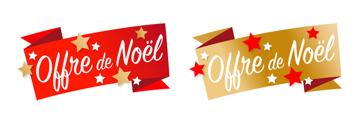 Photos, illustrations et vidéos de "offre noël"