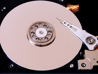 Hard disk drive inside