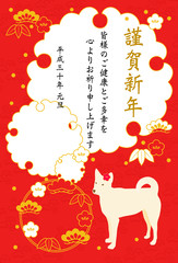 年賀状テンプレート　戌年　雪の華