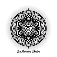 Svadhistana chakra design