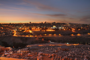 Panoramic view of Jerusalem. Israel