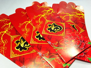 chinese new year green packets close up 