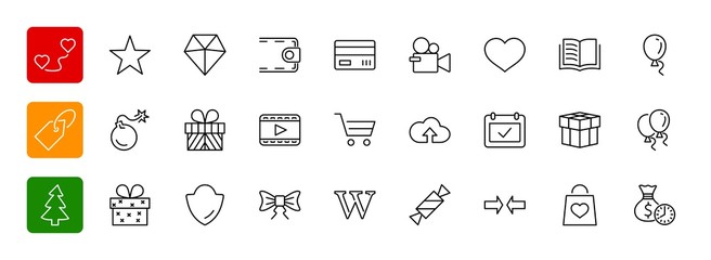 A set of gifts, vector line icons. Contains symbols gift cards, 