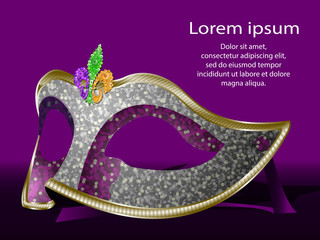 Mardi Gras or Veneеian carnival mask. Vector illustration © Alexey
