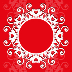 Collection of round lacy napkin for your text or photo. Elegant design . Vector illustration . It can be used as a frame for the photo , for greeting cards, invitations .