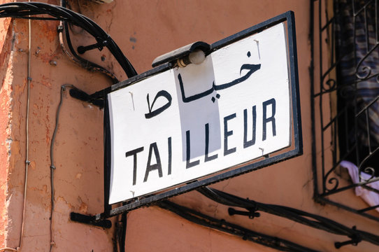 Sign for tailor (Tailleur) in Arabic and French