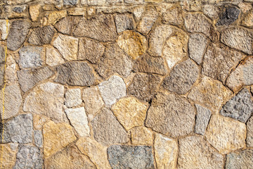 Part of a stone wall, for background or texture