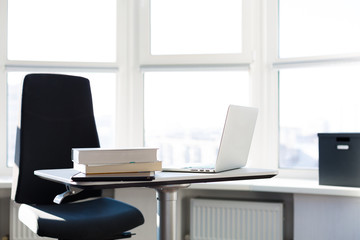 Modern office workplace