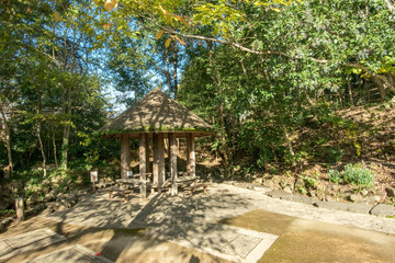 Obraz premium 哲学堂公園 