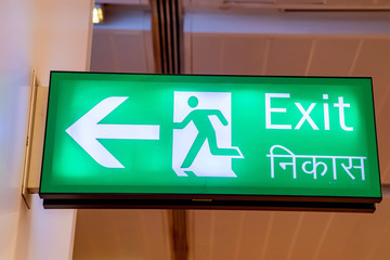 Obraz premium Orientation plate showing way to exit