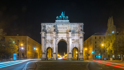Fototapeta premium The gate of victory - Das Siegestor