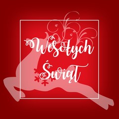 Wesołych Świąt © bnorbert3