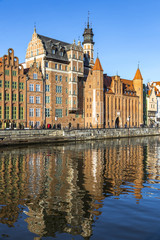 Colourful historic houses in Gdansk Old Town, Poland