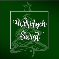 Wesolych świąt © bnorbert3