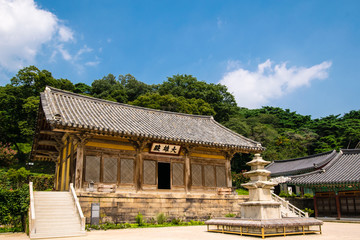 Fototapeta na wymiar yesan-gun, Chungcheongnam-do, South Korea - Sudeoksa is an old temple in Korea built in 1308.