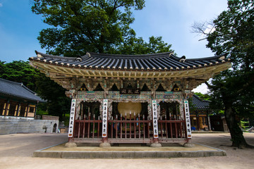 Fototapeta premium yesan-gun, Chungcheongnam-do, South Korea - Sudeoksa is an old temple in Korea built in 1308.