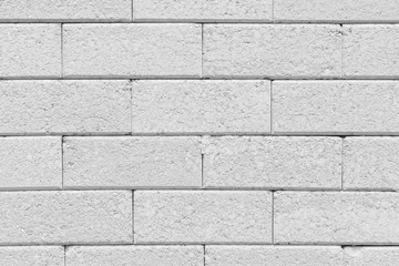 White stone wall Texture.