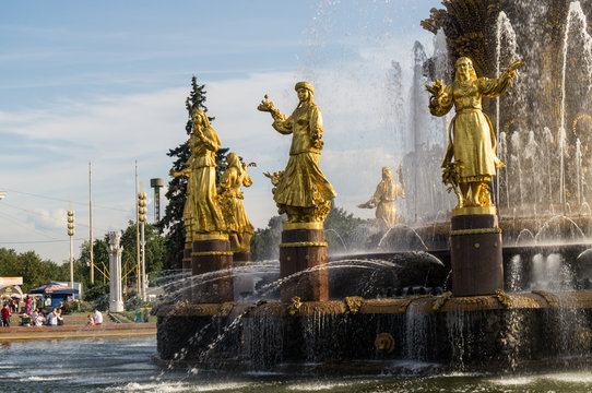 Fountain in exhibition of achievements of national