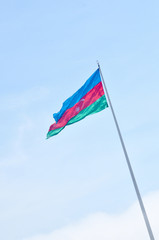 The flag of the Republic of Azerbaijan is one of the official state symbols of the Republic of Azerbaijan