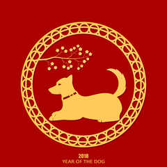 Dog is the symbol of the Chinese New Year 2018. A dog and a cherry branch on a red background. Design of holiday greeting cards, calendars, banners, posters. Happy New Year. Vector element for New Yea