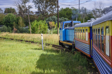 Children's Railway in Nizhny Novgorod