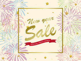 ニューイヤーセール