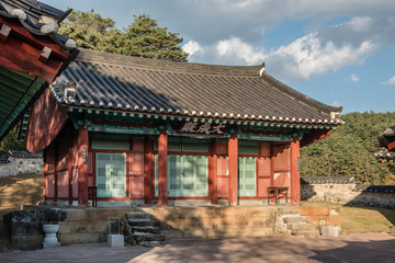 Fototapeta na wymiar Yangyang, gangwon-do, South Korea - YangYang Hyanggyo (The Hyanggyo were government-run provincial schools established separately during the Goryeo Dynasty and Joseon Dynasty)