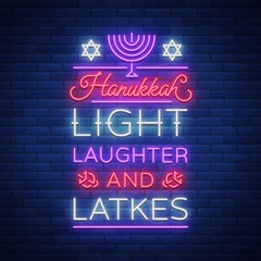 Fototapeta na wymiar Happy Hanukkah, a greeting card in a neon style. Vector illustration. Neon luminous text on the subject of Chanukah. Bright banner, luminous festive sign. Jewish holiday