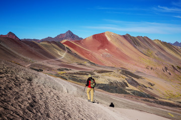 Rainbow mountain