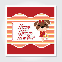 Cute puppy with red lantern on frame vector cartoon illustration for Chinese New Year card design, postcard, and wallpaper