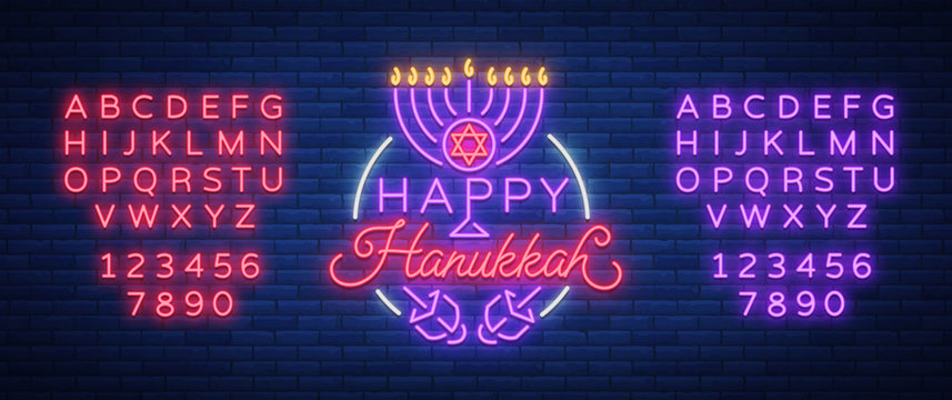 Jewish holiday Hanukkah is a neon sign, a greeting card, a traditional Chanukah template. Happy Hanukkah. Neon banner, bright luminous sign. Vector illustration. Editing text neon sign. Neon alphabet