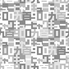 Geometric background. Seamless pattern.Vector. 幾何学パターン