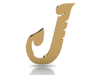 3d rendering of the letter J in gold metal on a white background.
